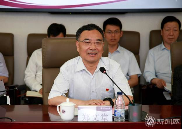 http://www.ncut.edu.cn/__local/E/5A/26/B7D4F21E6308C82032A148B06BF_28D888D2_1F883.jpg