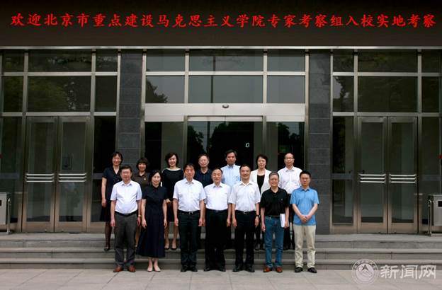 http://www.ncut.edu.cn/__local/C/C6/B3/9D1EAFA5DEC6F12BB02E490C719_93EC4AED_26DE0.jpg